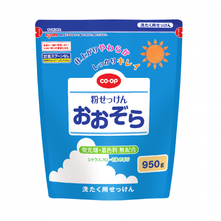 粉せっけん　おおぞら　袋   ９５０ｇ 
